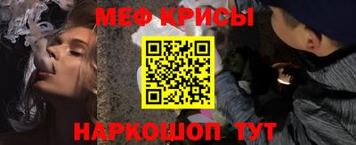 ешки Бузулук