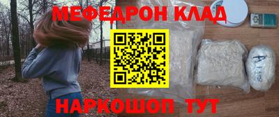 ешки Бузулук