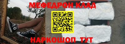2c-b Апрелевка