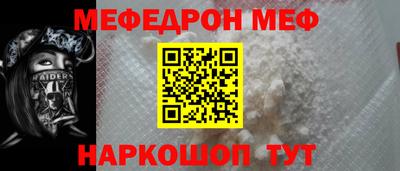 ешки Бузулук