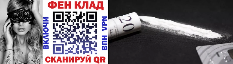 Метамфетамин мет  Челябинск 